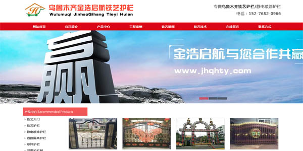 �Fˇ�o(h��)����I(y��)�W(w��ng)վ���O(sh��)